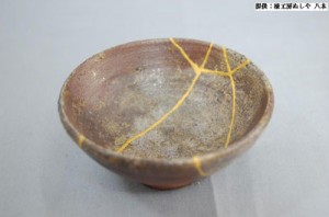 kintsugi-2