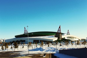 Palacio de Hielo Alau de la capital kazaja